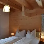 Apartman Dichtlbauer Sankt Gilgen