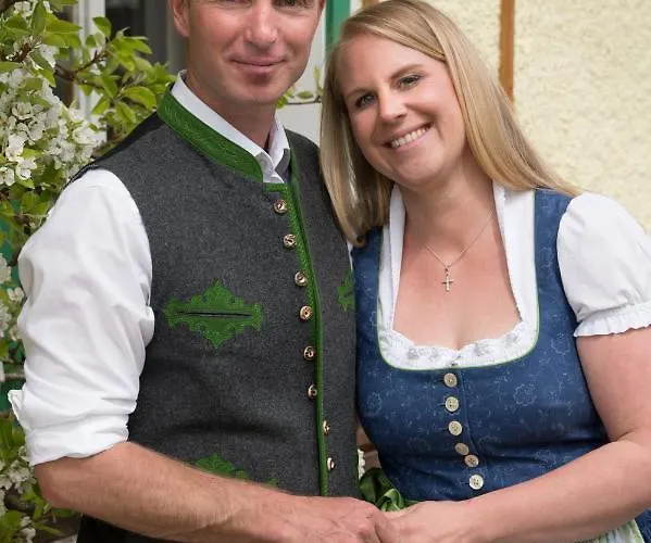 Апартаменты Dichtlbauer Санкт Гильген